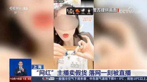 郑州牛奶爆料事件视频播放,真相与反思  第3张 郑州牛奶爆料事件视频播放,真相与反思  第3张