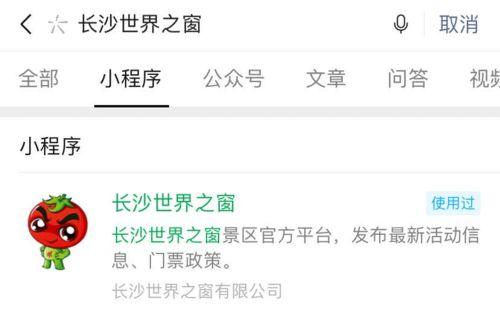 娱乐吃大瓜小程序,跟随“吃大瓜”小程序,畅享明星幕后故事  第2张 娱乐吃大瓜小程序,跟随“吃大瓜”小程序,畅享明星幕后故事  第2张