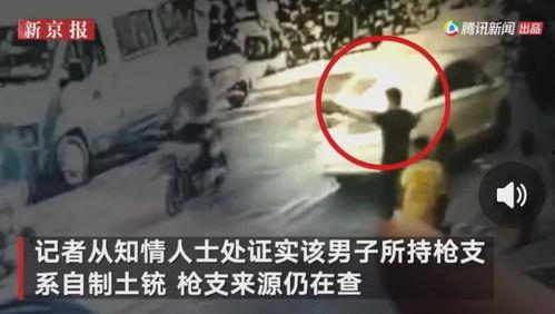 泰国华侨爆料事件视频,真相与争议的交织  第2张 泰国华侨爆料事件视频,真相与争议的交织  第2张