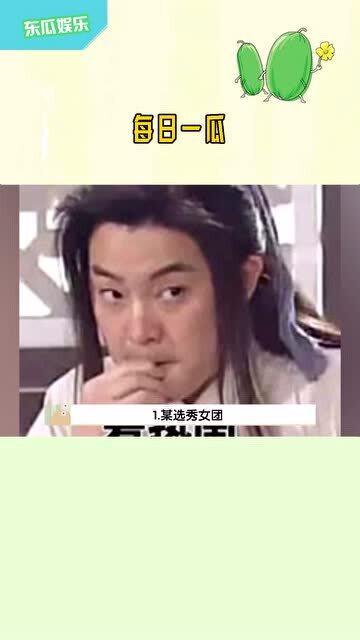 蛮蛮吃瓜娱乐,揭秘娱乐圈幕后故事,带你领略明星真实生活