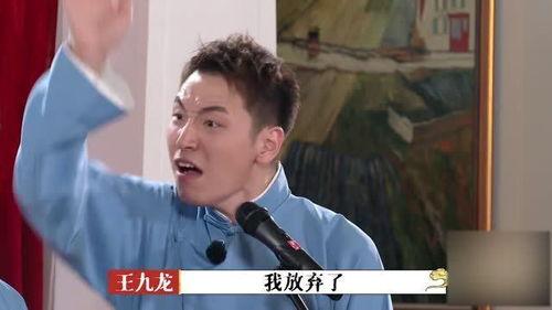 娱乐圈爆料张九龄事件,娱乐圈风波再起,真相扑朔迷离  第2张 娱乐圈爆料张九龄事件,娱乐圈风波再起,真相扑朔迷离  第2张