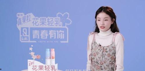 网红小灵一家爆料视频,揭秘家庭生活幕后真相  第2张 网红小灵一家爆料视频,揭秘家庭生活幕后真相  第2张