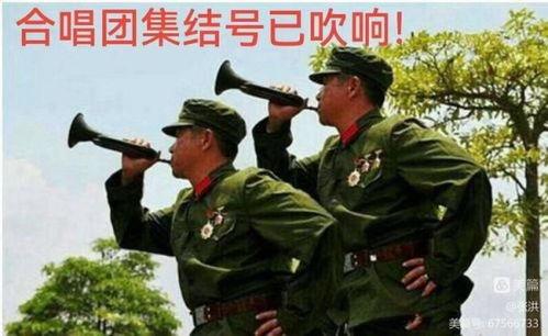 政委爆料唱歌视频,歌声太动听!