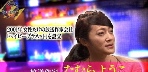 娱乐圈老幺爆料视频大全,幕后真相全曝光  第2张 娱乐圈老幺爆料视频大全,幕后真相全曝光  第2张
