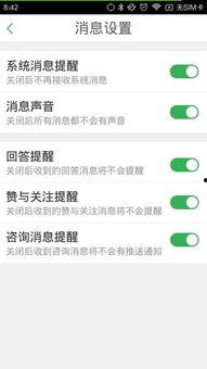 怎么得知最新爆料消息,独家内幕一网打尽  第2张 怎么得知最新爆料消息,独家内幕一网打尽  第2张