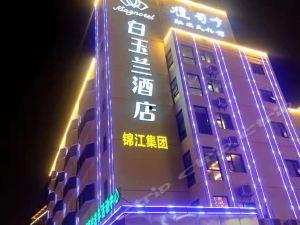 扬州酒店爆料视频大全,揭秘酒店行业背后的秘密  第2张 扬州酒店爆料视频大全,揭秘酒店行业背后的秘密  第2张