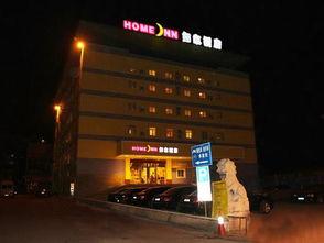 扬州酒店爆料视频大全,揭秘酒店行业背后的秘密  第3张 扬州酒店爆料视频大全,揭秘酒店行业背后的秘密  第3张