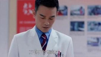 马医 在线观看,宫廷秘术与江湖传奇的交织  第3张 马医 在线观看,宫廷秘术与江湖传奇的交织  第3张