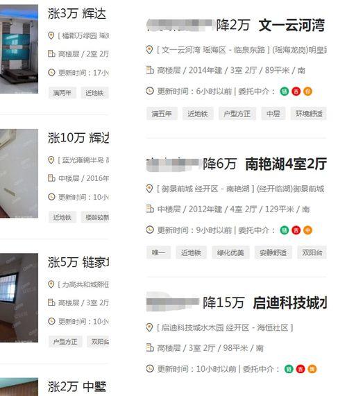4.8爆料最新,揭秘最新热点事件背后的真相与内幕  第2张 4.8爆料最新,揭秘最新热点事件背后的真相与内幕  第2张