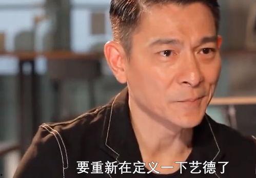 爆料圈内男明星是谁啊,爆料圈内男明星身份大猜想  第3张 爆料圈内男明星是谁啊,爆料圈内男明星身份大猜想  第3张
