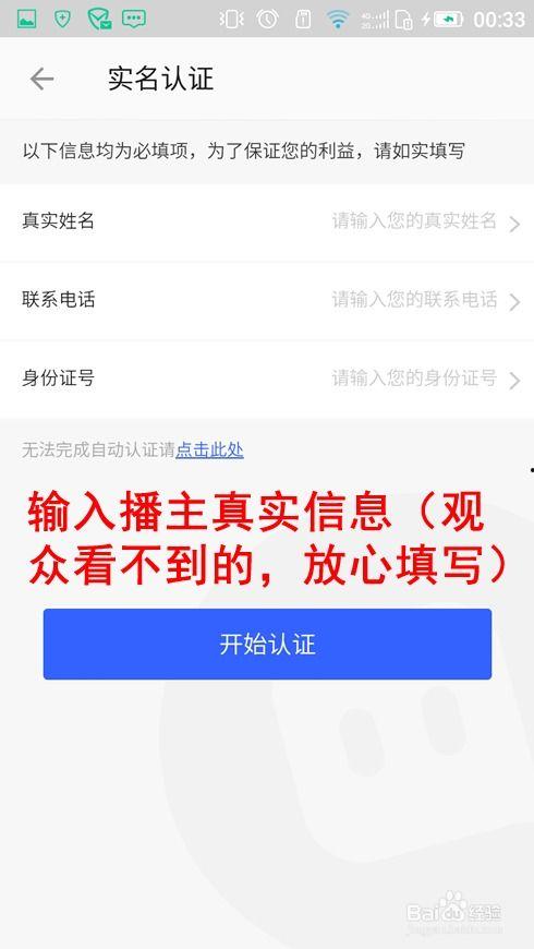 陌陌主播爆料话术大全最新,最新爆料大全解析  第2张 陌陌主播爆料话术大全最新,最新爆料大全解析  第2张