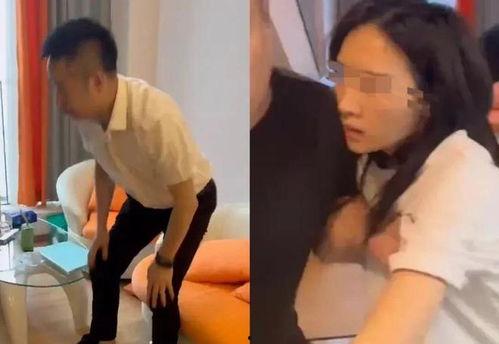吃瓜协会爆料视频  第3张 吃瓜协会爆料视频  第3张