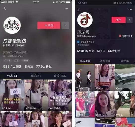 抖音爆料橘子是真的吗视频,橘子真相大揭秘,是真的吗?  第2张 抖音爆料橘子是真的吗视频,橘子真相大揭秘,是真的吗?  第2张