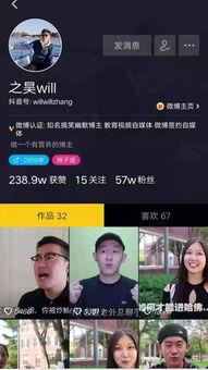 抖音爆料橘子是真的吗视频,橘子真相大揭秘,是真的吗?  第3张 抖音爆料橘子是真的吗视频,橘子真相大揭秘,是真的吗?  第3张