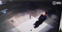 香江摄影师爆料案件视频,独家视频曝光惊人真相  第2张 香江摄影师爆料案件视频,独家视频曝光惊人真相  第2张