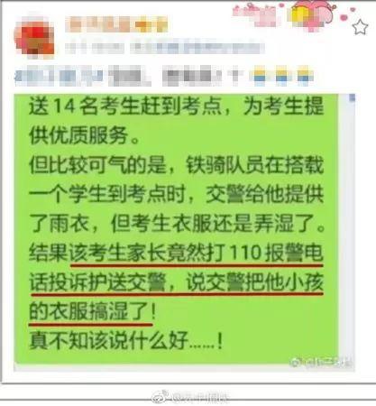 深圳张大哥最新爆料,最新爆料背后的惊人真相  第3张 深圳张大哥最新爆料,最新爆料背后的惊人真相  第3张