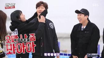 李光洙帮师妹爆料视频,李光洙爆笑视频揭露师妹惊人秘密  第3张 李光洙帮师妹爆料视频,李光洙爆笑视频揭露师妹惊人秘密  第3张