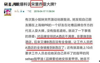 荆门中国黄金最新爆料,揭秘黄金市场新动态与投资机遇  第3张 荆门中国黄金最新爆料,揭秘黄金市场新动态与投资机遇  第3张