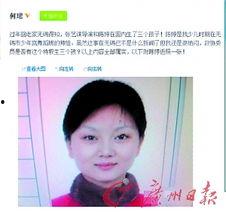 何珺微博爆料张艺谋视频,何珺微博爆料引发热议  第2张 何珺微博爆料张艺谋视频,何珺微博爆料引发热议  第2张