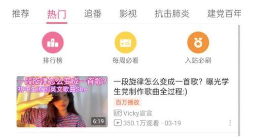 深圳网民小玲爆料视频,深圳网民小玲爆料视频引发热议  第2张 深圳网民小玲爆料视频,深圳网民小玲爆料视频引发热议  第2张