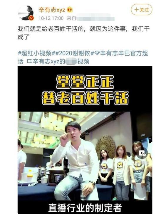 深圳网民小玲爆料视频,深圳网民小玲爆料视频引发热议  第3张 深圳网民小玲爆料视频,深圳网民小玲爆料视频引发热议  第3张