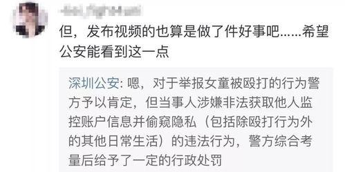慕达夫被爆料视频,揭秘幕后的惊人真相  第2张 慕达夫被爆料视频,揭秘幕后的惊人真相  第2张