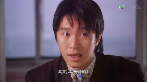 娱乐圈爆料星爷,揭秘幕后故事与精彩瞬间  第3张 娱乐圈爆料星爷,揭秘幕后故事与精彩瞬间  第3张