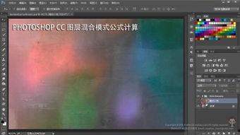cc爆料完整视频,完整视频内容深度解析  第3张 cc爆料完整视频,完整视频内容深度解析  第3张