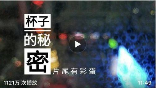 3.3剧情爆料视频,悬念迭起,神秘事件即将揭晓  第3张 3.3剧情爆料视频,悬念迭起,神秘事件即将揭晓  第3张