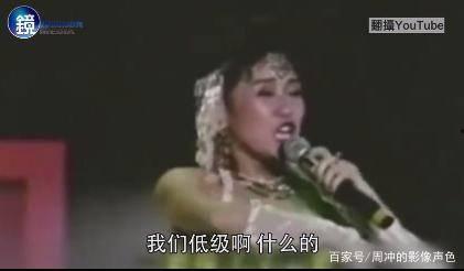 娱乐圈内爆料姐是谁啊视频,揭秘视频背后的神秘人物  第3张 娱乐圈内爆料姐是谁啊视频,揭秘视频背后的神秘人物  第3张