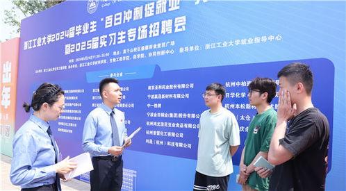 苏州法治新闻爆料热线  第3张 苏州法治新闻爆料热线  第3张
