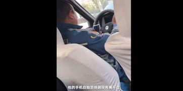 安徽抖音最新爆料视频,揭秘当地热门事件背后的真相!”  第3张 安徽抖音最新爆料视频,揭秘当地热门事件背后的真相!”  第3张