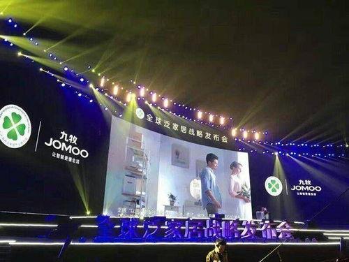 河源婚庆爆料视频大全集,视频大全集精彩瞬间回顾  第2张 河源婚庆爆料视频大全集,视频大全集精彩瞬间回顾  第2张