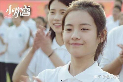 李庚希被爆料结婚视频,甜蜜瞬间见证爱情升华  第3张 李庚希被爆料结婚视频,甜蜜瞬间见证爱情升华  第3张