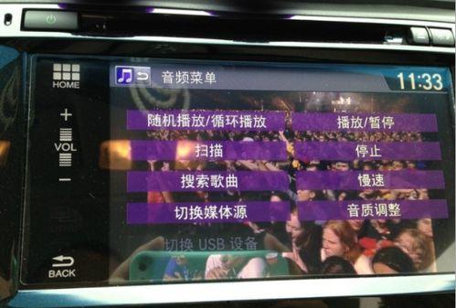 阿雄出海爆料视频播放,揭秘海洋奇遇与幕后故事  第2张 阿雄出海爆料视频播放,揭秘海洋奇遇与幕后故事  第2张