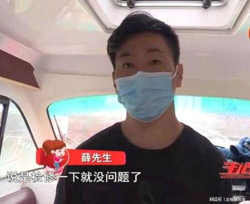 广州小哥阿亮最新爆料,揭秘最新热点事件内幕  第2张 广州小哥阿亮最新爆料,揭秘最新热点事件内幕  第2张