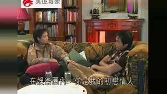 贵阳娱乐吃瓜事件视频,一场视频引发的全民热议  第2张 贵阳娱乐吃瓜事件视频,一场视频引发的全民热议  第2张