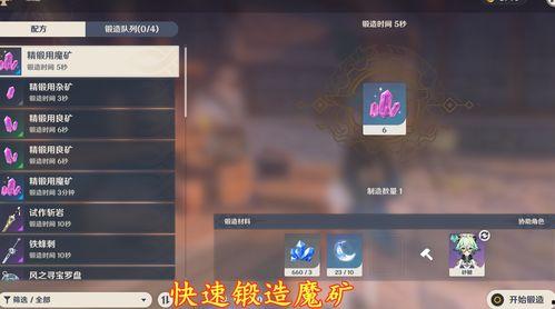 草神大招爆料视频大全,全方位解析爆料视频大全  第3张 草神大招爆料视频大全,全方位解析爆料视频大全  第3张