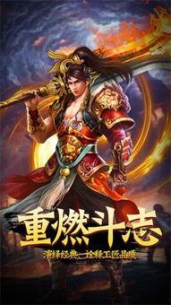 沙皇手游爆料最新消息,神秘势力崛起,战火重燃!  第2张 沙皇手游爆料最新消息,神秘势力崛起,战火重燃!  第2张