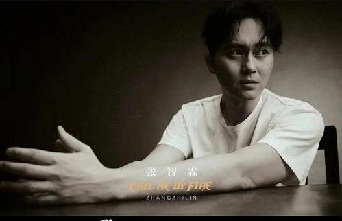 张智霖爆料戚薇视频播放,这是什么神仙操作?  第2张 张智霖爆料戚薇视频播放,这是什么神仙操作?  第2张