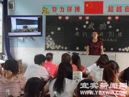 承天路小学爆料事件视频,视频揭露惊人真相  第3张 承天路小学爆料事件视频,视频揭露惊人真相  第3张