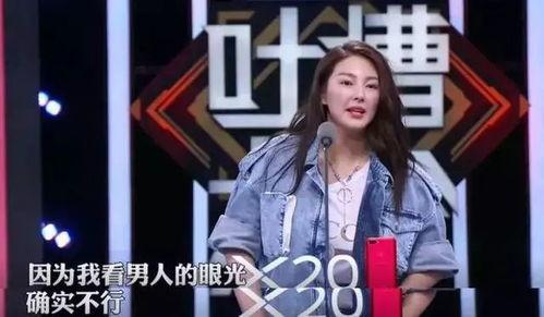 一丝不苟吃瓜娱乐,尽享吃瓜娱乐盛宴  第2张 一丝不苟吃瓜娱乐,尽享吃瓜娱乐盛宴  第2张