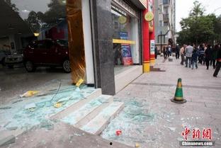 女子爆料石墩堵门视频,真相背后引关注  第2张 女子爆料石墩堵门视频,真相背后引关注  第2张