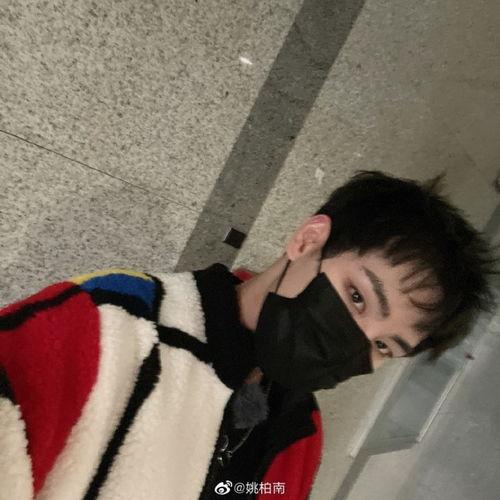 爱豆被女友爆料接吻视频,女友爆料恋情真相!  第2张 爱豆被女友爆料接吻视频,女友爆料恋情真相!  第2张
