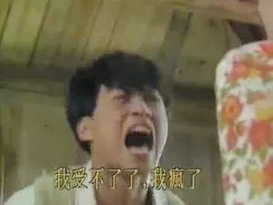 吃瓜群众有网友爆料吗视频,吃瓜群众纷纷围观!  第2张 吃瓜群众有网友爆料吗视频,吃瓜群众纷纷围观!  第2张