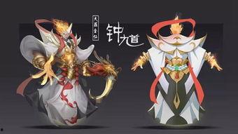 王者涂鸦皮肤最新爆料图片,独特画风,个性十足!  第3张 王者涂鸦皮肤最新爆料图片,独特画风,个性十足!  第3张