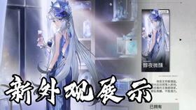 电玩高手爆料视频,独家爆料视频深度解析  第3张 电玩高手爆料视频,独家爆料视频深度解析  第3张