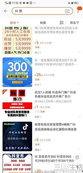 每日爆料视频365分钟,揭秘热点事件背后的真相  第2张 每日爆料视频365分钟,揭秘热点事件背后的真相  第2张