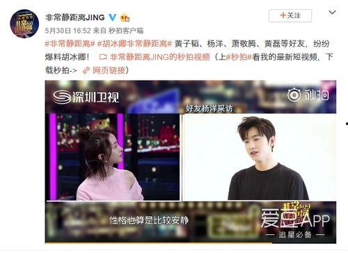 邱道长爆料视频是真的吗,事实真相究竟如何?  第3张 邱道长爆料视频是真的吗,事实真相究竟如何?  第3张