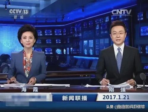 爆料新冠女记者视频播放,揭秘病毒传播真相  第2张 爆料新冠女记者视频播放,揭秘病毒传播真相  第2张